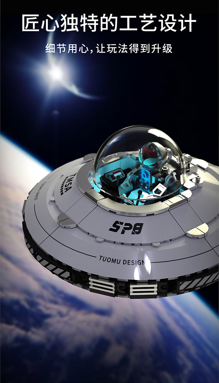 A detailed model of a futuristic UFO alien spaceship built from interlocking plastic blocks, set against a backdrop of Earth 