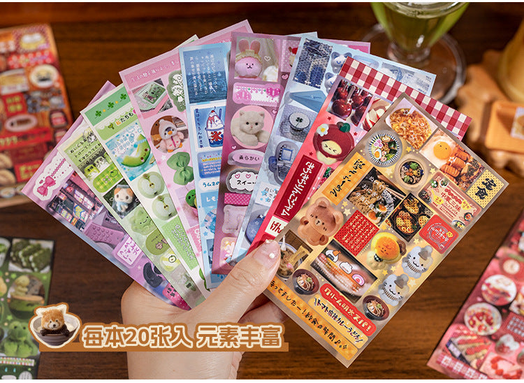 A hand holds a colorful sticker book featuring retro vintage kawaii aesthetic stickers for crafting and journaling.
