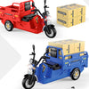 Mini Remote Control Tricycle with Liftable Bed