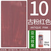 PEBEO DECO Acrylic Paint – 59ml Matte Finish for Ceramics, Wood, Metal & More