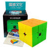 Stickerless Speed Cube Set – 3x3, 4x4, and 5x5 Puzzle Cubes