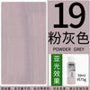 PEBEO DECO Acrylic Paint – 59ml Matte Finish for Ceramics, Wood, Metal & More