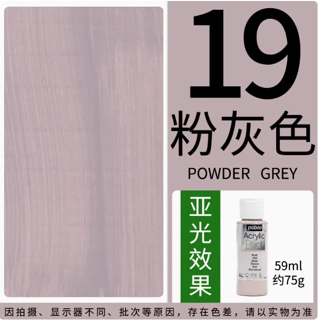 PEBEO DECO Acrylic Paint – 59ml Matte Finish for Ceramics, Wood, Metal & More