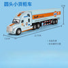 1:64 Scale Die-Cast Trailer Truck with Container - Gulf Racing Edition