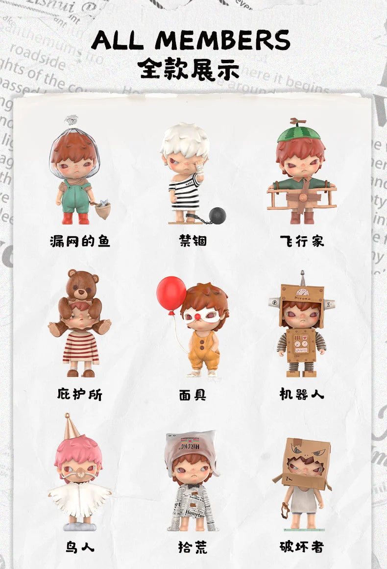 A collection of POP MART Hirono Small Mischievous Series blind box figures featuring various characters like a dog, a cat, an