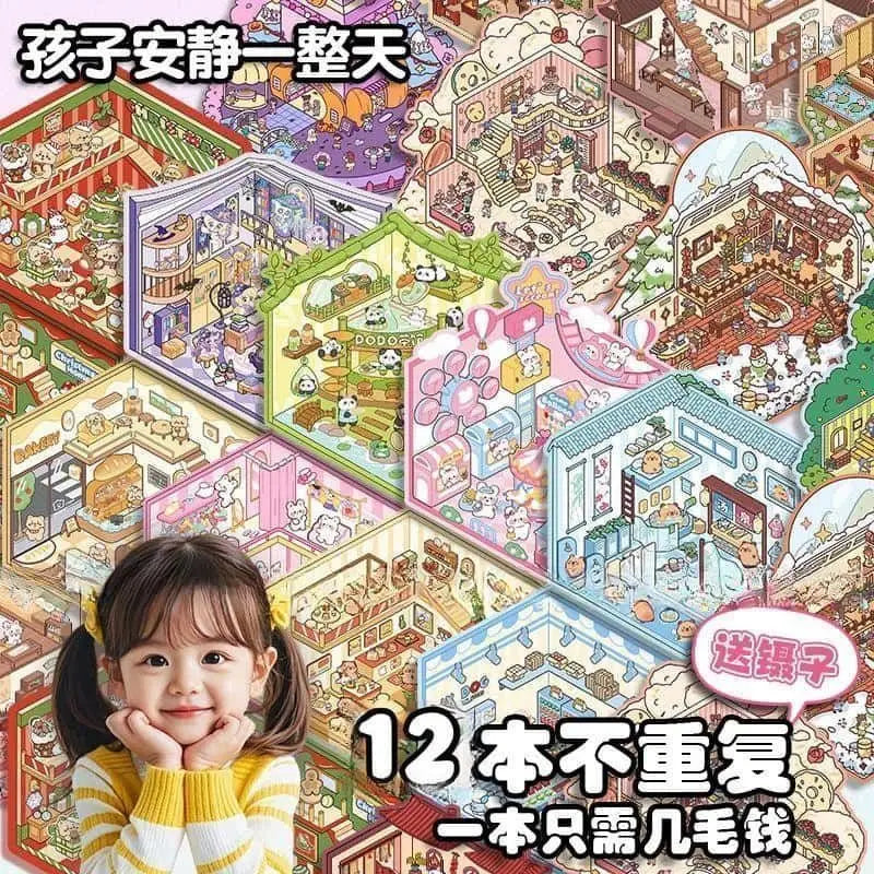 A colorful illustration of miniature 3D house scenes and architectural elements for journaling and scrapbooking.