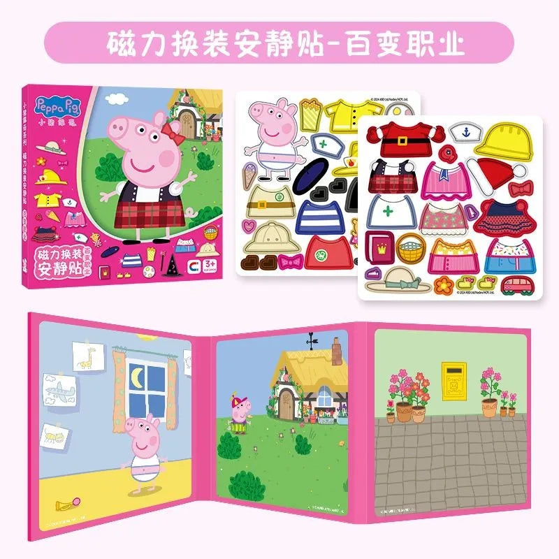 A set of magnetic dress-up toys featuring Peppa Pig and various characters for travel play.