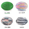 Chunky Chenille Yarn for Knitting and Crochet