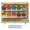 Magnetic Color Sorting Maze Toy – Wooden Montessori Puzzle Board