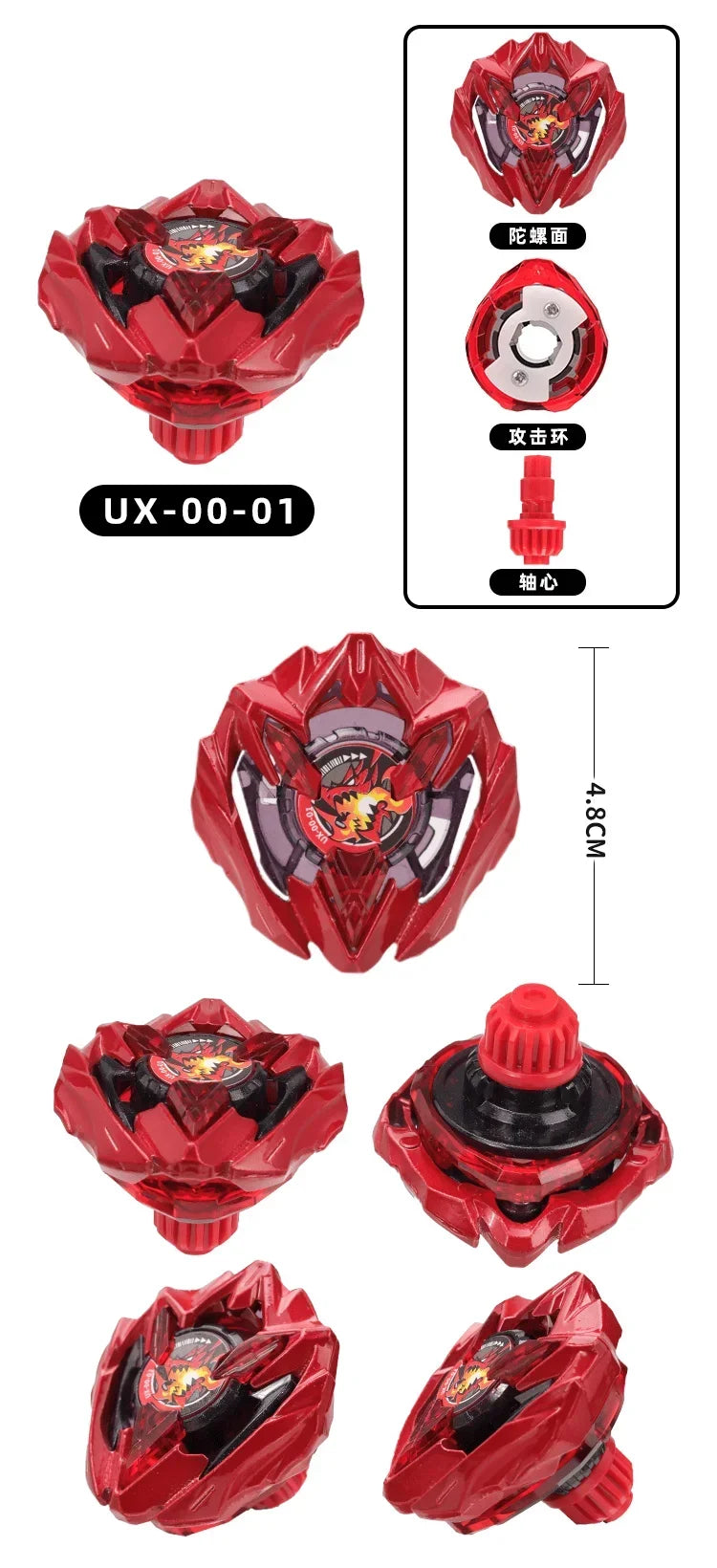 Metal Spinning Top Battle Toy with Launcher