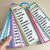 Sight Words Flash Cards Set for Early Reading Practice