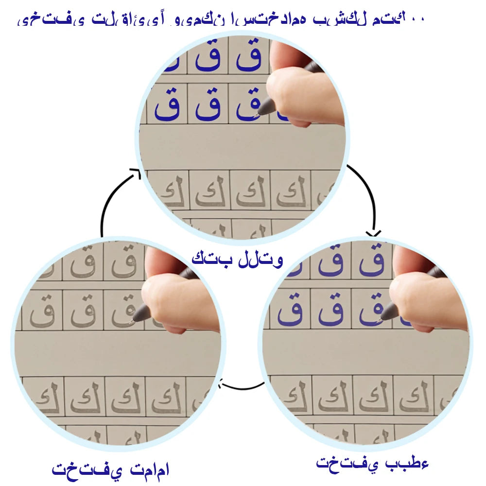 Reusable Magic Arabic Writing Practice Book for Kids
