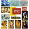 A collection of Van Gogh Starry Night paintings presented as a 1000-piece jigsaw puzzle set.