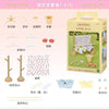 Sylvanian Families Forest Family Gift Set