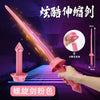 Pink plastic katana toy with a textured grip and blade, shown in a dynamic pose against a purple background.