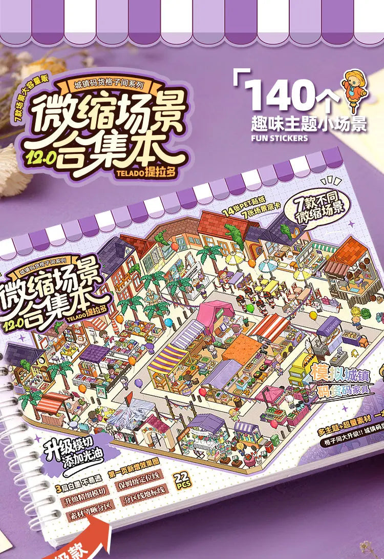 3D Interior Design Sticker Book for DIY Scrapbooking