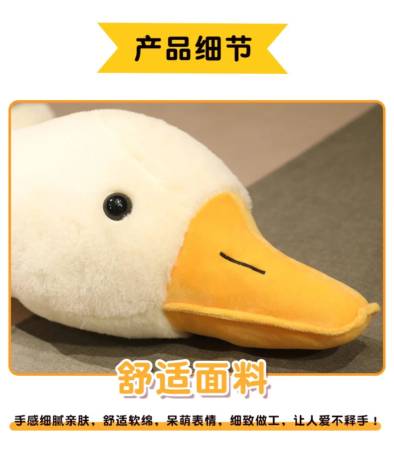 Extra-Large Yellow Duck Plush Pillow