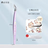 A long, slender purple precision stainless steel tweezer is shown next to examples of its use for crafting stickers.