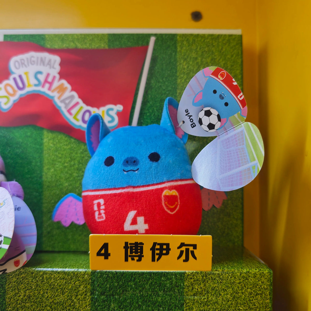 Soccer Plush Doll Set in Football Jerseys