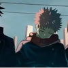 Jujutsu Kaisen Toji Fushiguro Inverted Spear of Heaven Cosplay Katana 45cm Bamboo Sword
