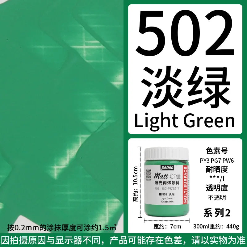 A bottle of PEBEO Matte Acrylic Paint in Light Green color.