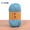 Soft Cotton Blend Crochet Yarn – 85m per Roll