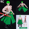 A fully articulated 14cm action figure of Yuji Itadori from Jujutsu Kaisen, dressed in green attire.