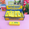 Butter Stick Slow-Rising Squishy Toy – Stress Relief Fidget