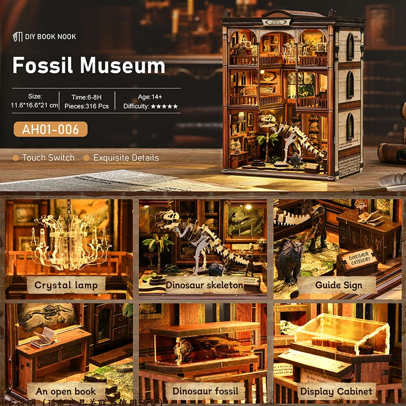 A wooden model kit of a Fossil Museum display cabinet featuring dinosaur skeletons and geological specimens.
