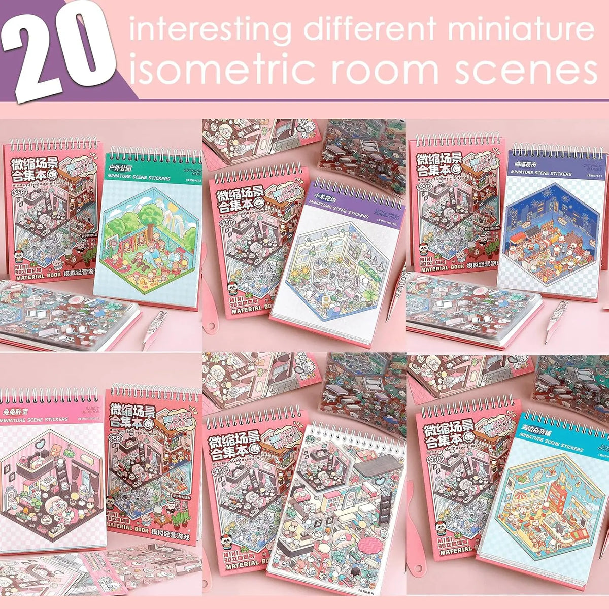 A collection of 20 miniature isometric room scenes in sticker book format featuring various house designs.
