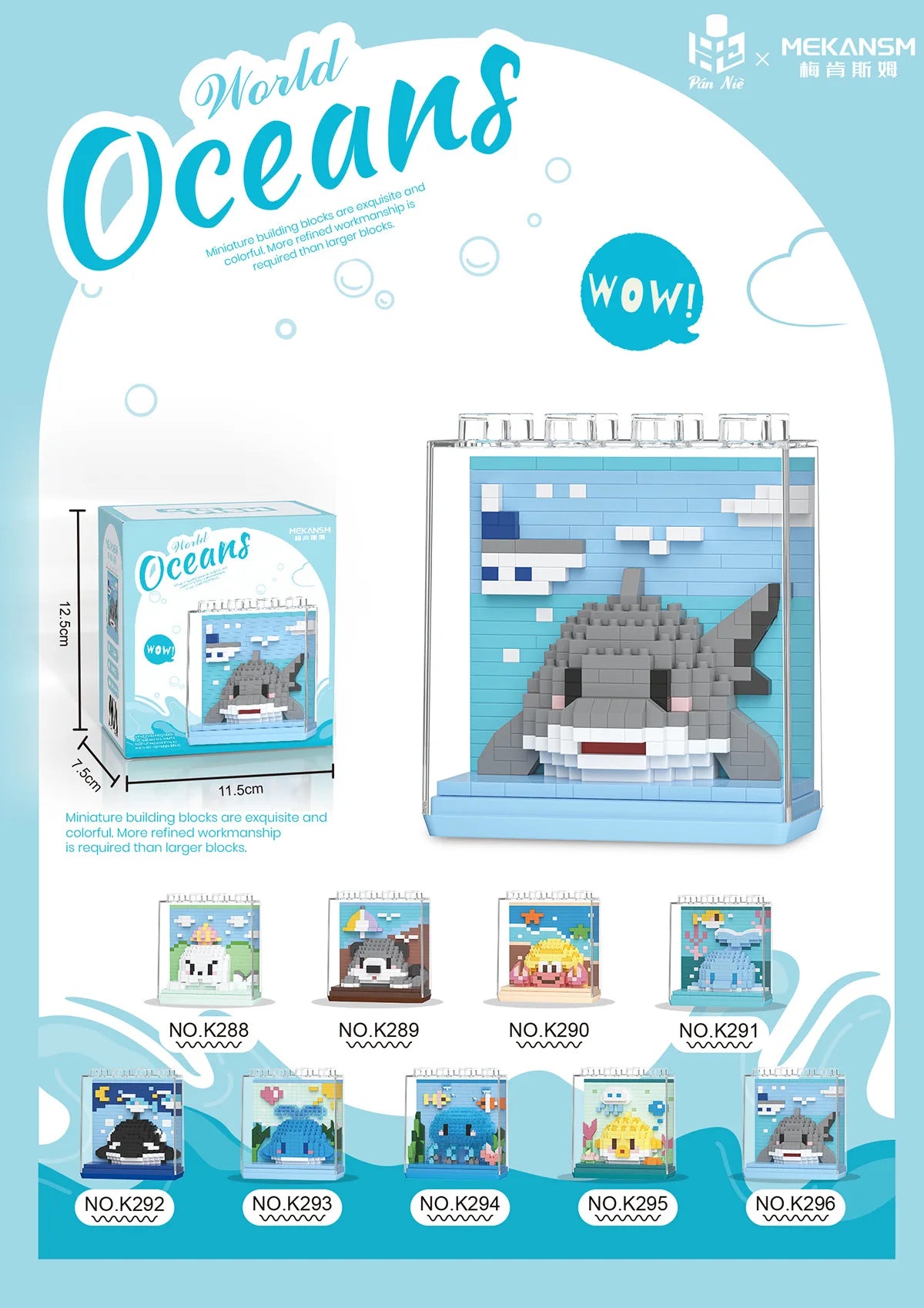 A set of miniature building blocks featuring ocean animals including a shark, dolphin, and whale models.