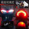 1:7 Scale Ducati V4 Diecast Motorcycle Model with Sound and Light Effects