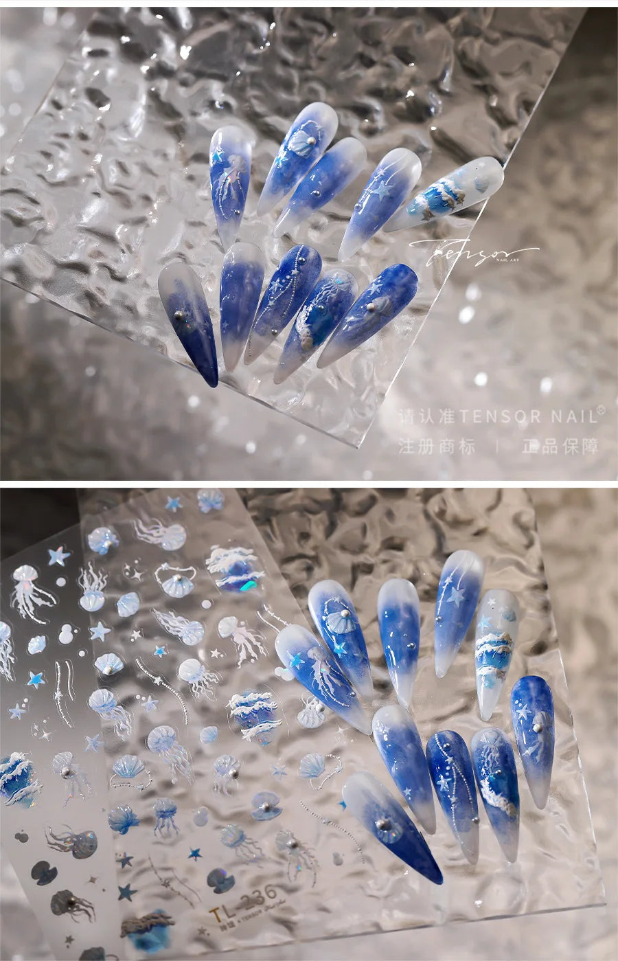Ocean-Inspired Nail Art Sticker Set
