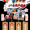 A collection of Demon Slayer SSP Diamond Rare cards featuring characters like Tanjiro and Nezuko.