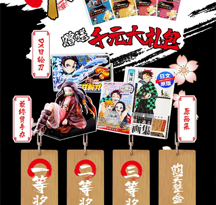 A collection of Demon Slayer SSP Diamond Rare cards featuring characters like Tanjiro and Nezuko.