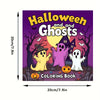 Cover of a Halloween and Ghosts coloring book featuring spooky characters like a yellow ghost, purple ghost, and white ghost 