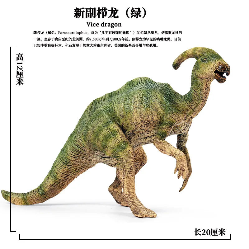 Realistic Dinosaur Figurine Collection for Imaginative Play