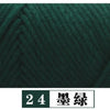 A close-up view of dark green yarn, labeled as number 24, silk yarn.