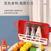 Kids Pretend Play BBQ Grill Set with Light & Sound