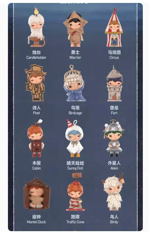 A collection of Hirono Sanctuary Series collectible figurines featuring various characters like Candleholder, Warrior, Circus