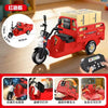 Mini Remote Control Tricycle with Liftable Bed