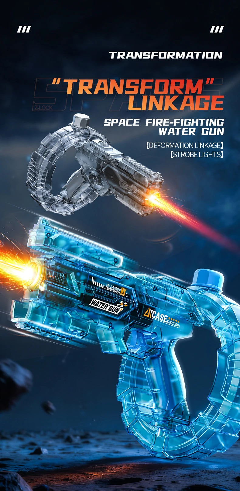 A close-up of a blue LED electric water gun with a circular grip and firing mechanism against a dark background.