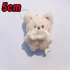 Adorable Plush Cartoon Keychain – Soft Pink Mini Pendant