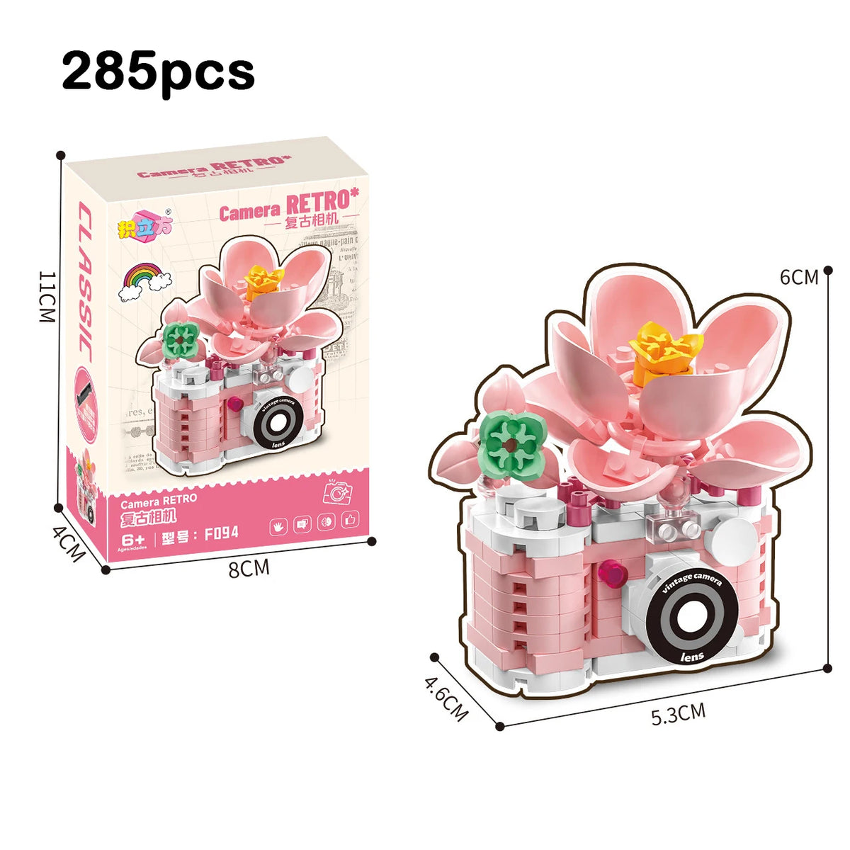 Retro Camera Building Blocks Set with Flower Bonsai Design