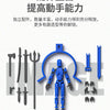 A blue multi-jointed action figure and various accessory parts for building, displayed on a white background.