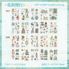 A product image showing a collection of PET and paper stickers featuring vintage lifestyle scenes and elegant female designs.