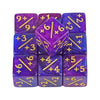 A set of ten purple acrylic D6 counter dice showing various numerical and plus signs.