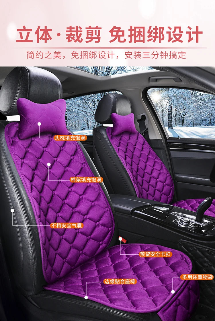 Purple quilted car seat cushion set with anti-slip features and three-piece installation shown inside a car interior.