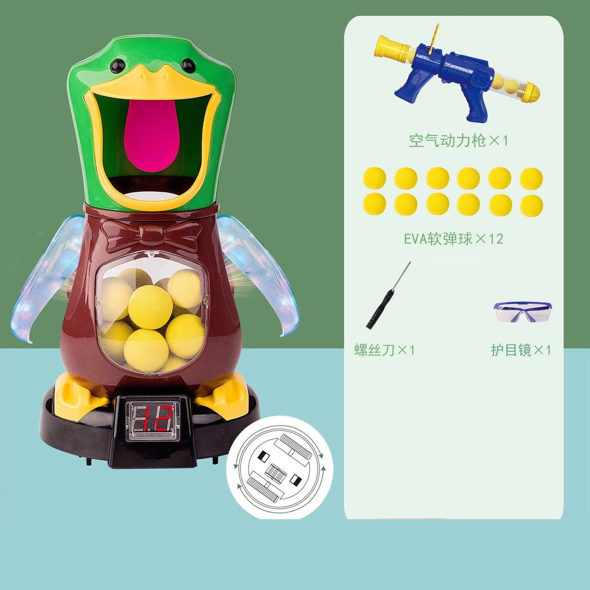 Air-Powered Duck Shooting Game with Electronic Scoreboard