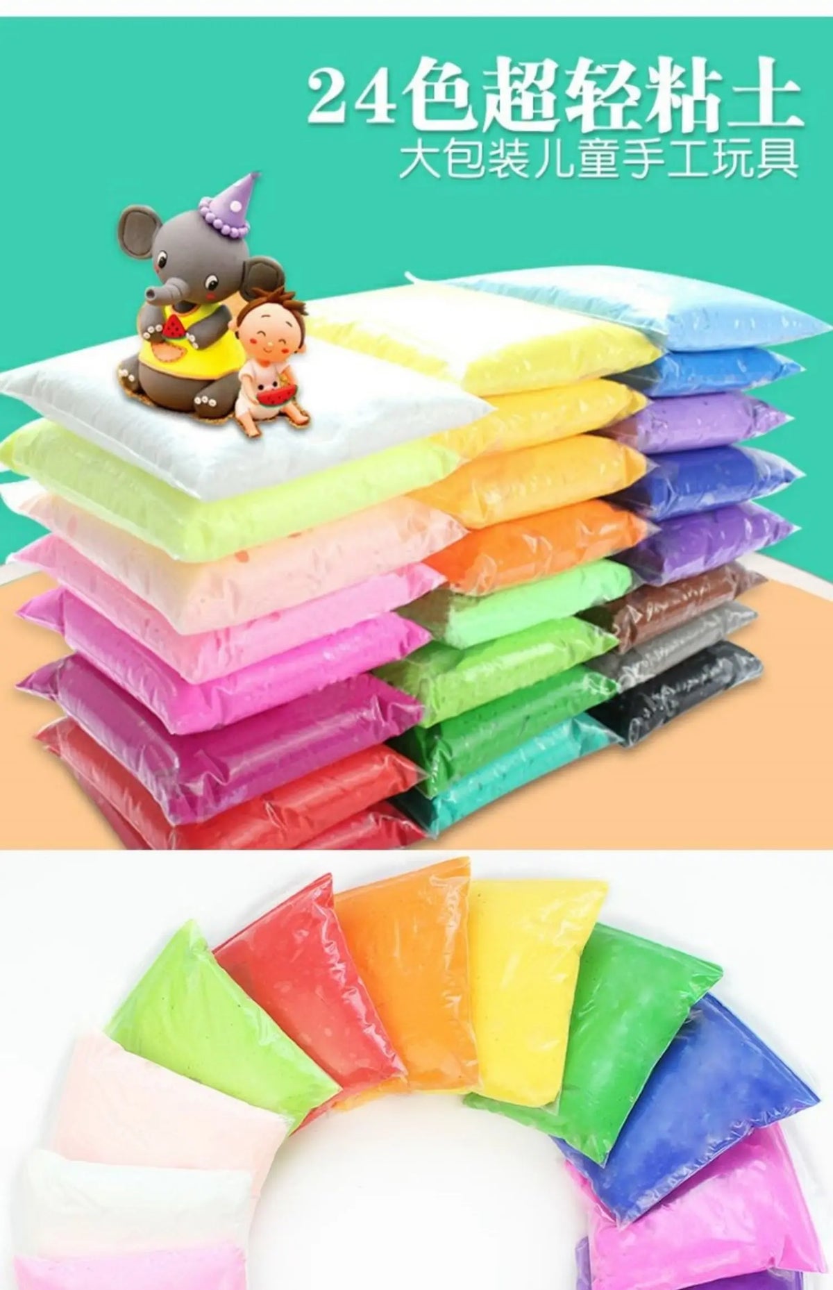 Air-Dry Modeling Clay Set for Kids: 24 Colors of Soft, Non-Toxic Craft Clay